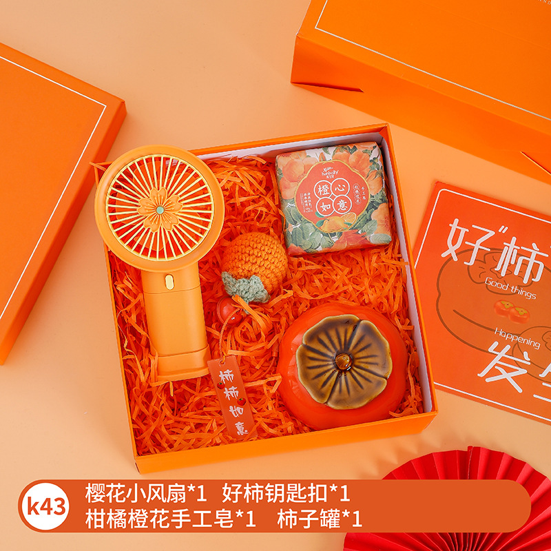 Sanba diosa festival regalo dama de honor regalo de boda apertura regalo de negocios traje luna llena regalo de cumpleaños