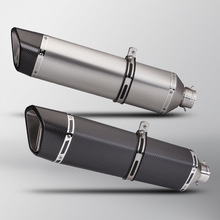 ������Ħ�г���װ������ 570mm������β�� 51�ھ�ͨ��β��