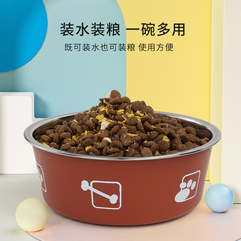 不锈钢宠物碗防打滑狗狗碗防打翻猫咪碗猫食盆犬狗粮碗饮食水碗|undefined