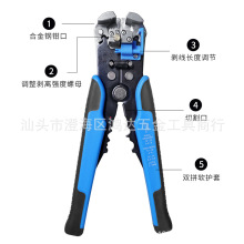 �Ԅӄ����Q늾���|ȥƤ���ξ��Q�˼􉺽��Q��C늹������Q��E18