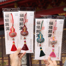 �¿��Ą����J����S���Ї��L��ș���Ҷ��繝܇�d����������^���l