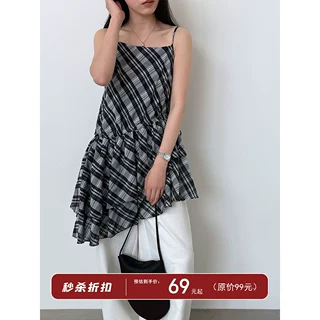 鹿西 韩系小众设计感格纹吊带裙女26夏季不规则荷叶边背心裙7132
