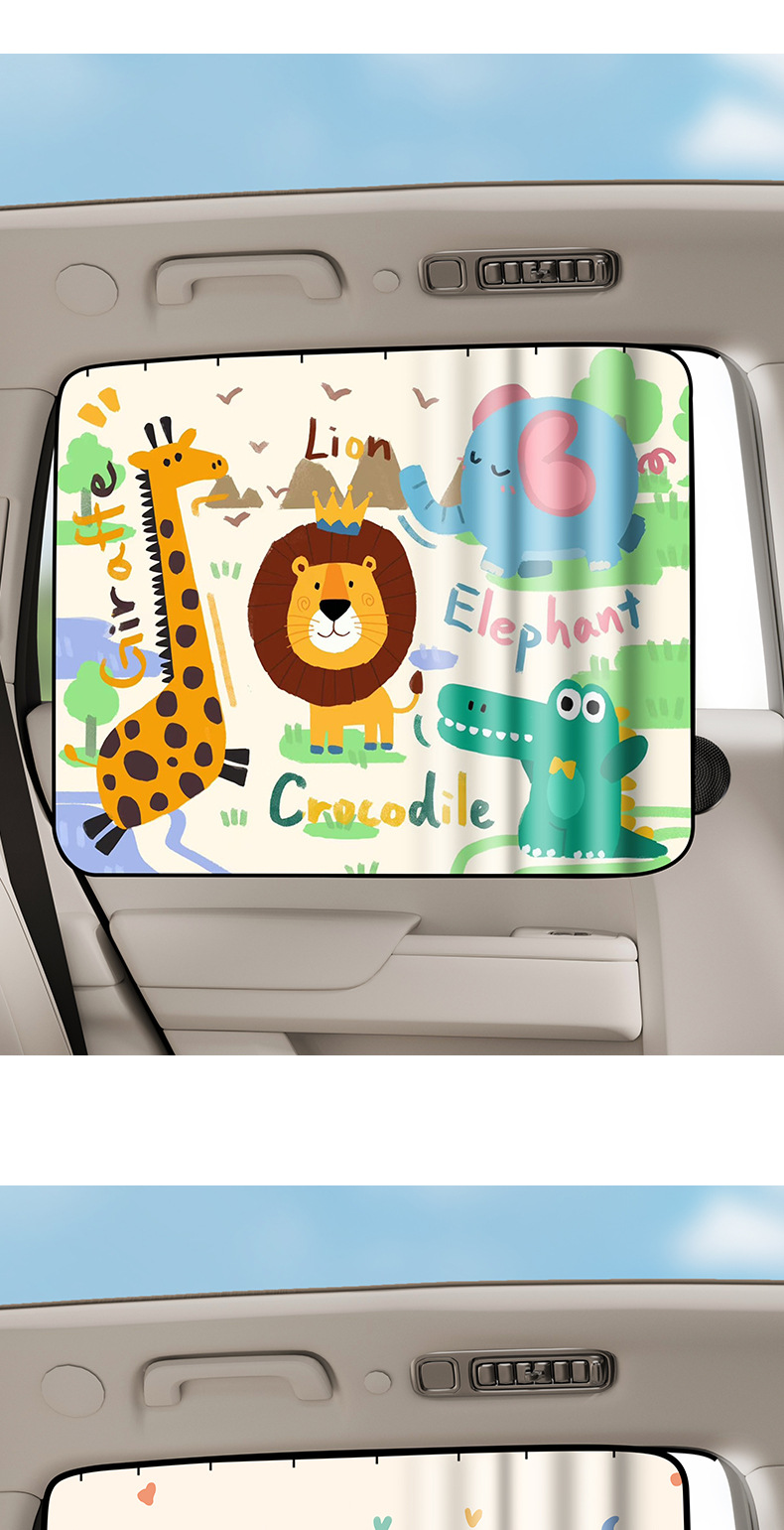 Car sunshade side curtain embedded car window track car sun protection heat insulation sunshade cartoon car curtain