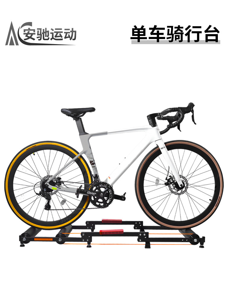 mesa de rodillo de bicicleta silenciosa interior ajustable de tres plegadas carretera de bicicleta de montaña mesa de entrenamiento doméstico para bicicleta