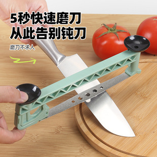 Cross-border New Diamond Sharpening Tool Sharpening Stone Manual Quick Sharpening Tool Suspension Sharpening Tool