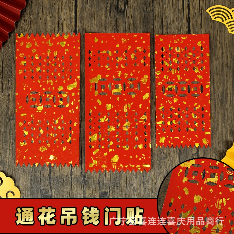 2025 год змеи