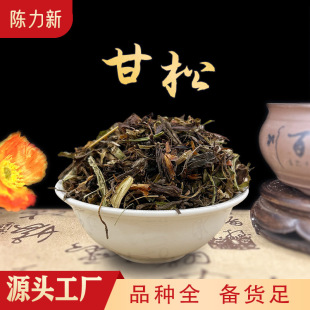 ���� ���� ���l ���NҎ�� �������u�� ���ʹ�ۮa��؛Դ ����ă�