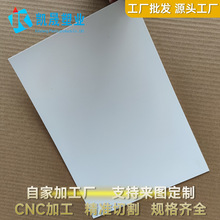 ���ҹ�Ӧpvc�����ɫ���ϰ�PVC���� �ư�A4�滭Ӳ����Ƭ�����װ�