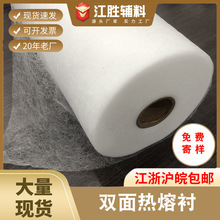 �p��ճ���r ��춲��ϺͲ��ϊA�Ӽӟ�ճ��ʹ�� ��춷��b��߅ճ��