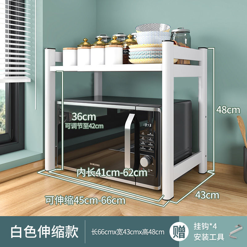 신제품 업그레이드 버전 - 텔레스코픽 플랫 튜브 화이트 [웨동] 업그레이드 버전 가격 대비 훌륭한 가치