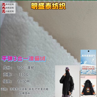 ��Ʒ�L������ƽ��3��һ�ă��q�_�h�»�ѩ��ѩ��ѝ����r������