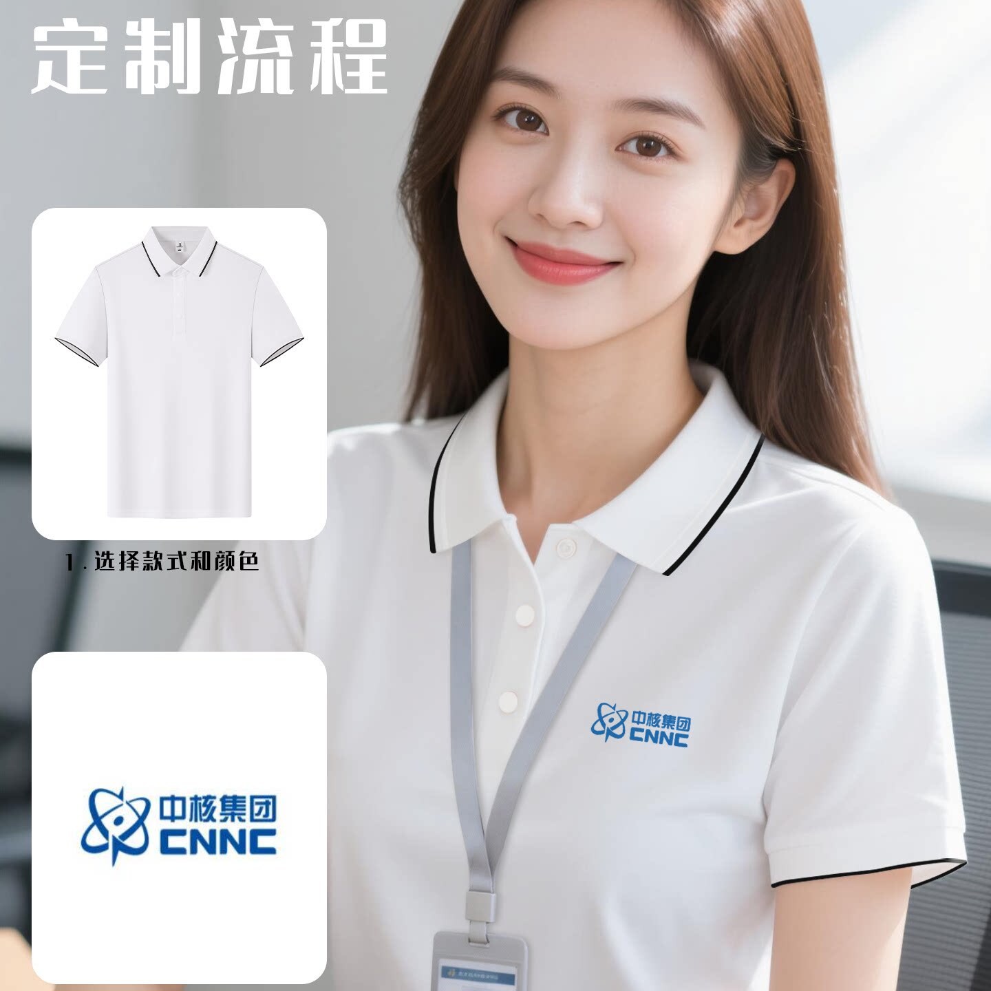 �ļ���I����������polo��logo�I�I�d���I���b�F��Ļ���t��