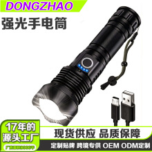 �羳XHP70ǿ��佹�ֵ�ͲType-cUSB�ɳ�糬���ֵ�Ͳ�������ֵ�