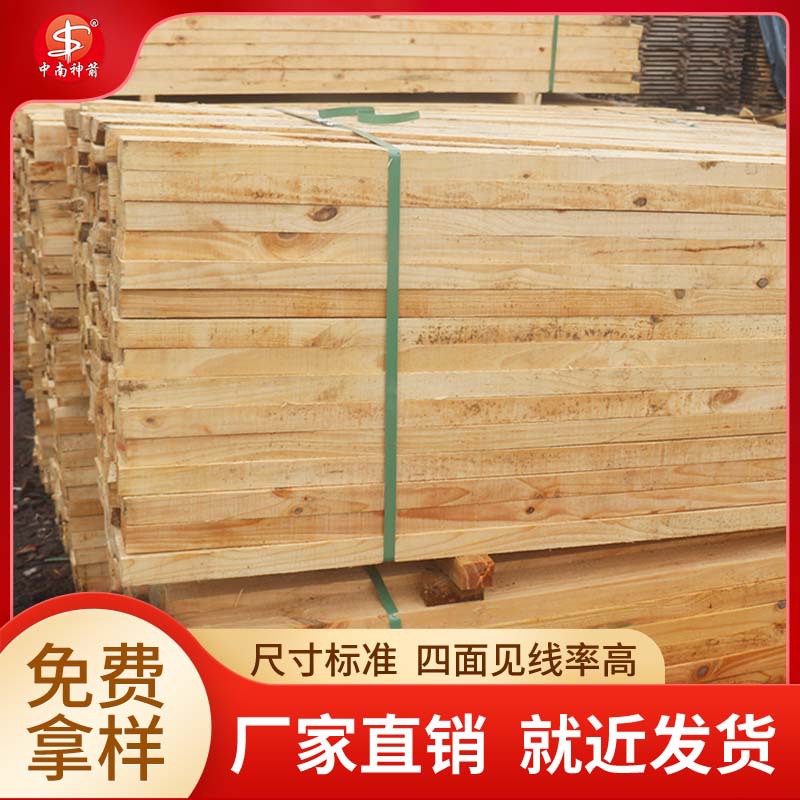 ����ľ������ ��������ʸ� ���ߴ�ɼӹ�