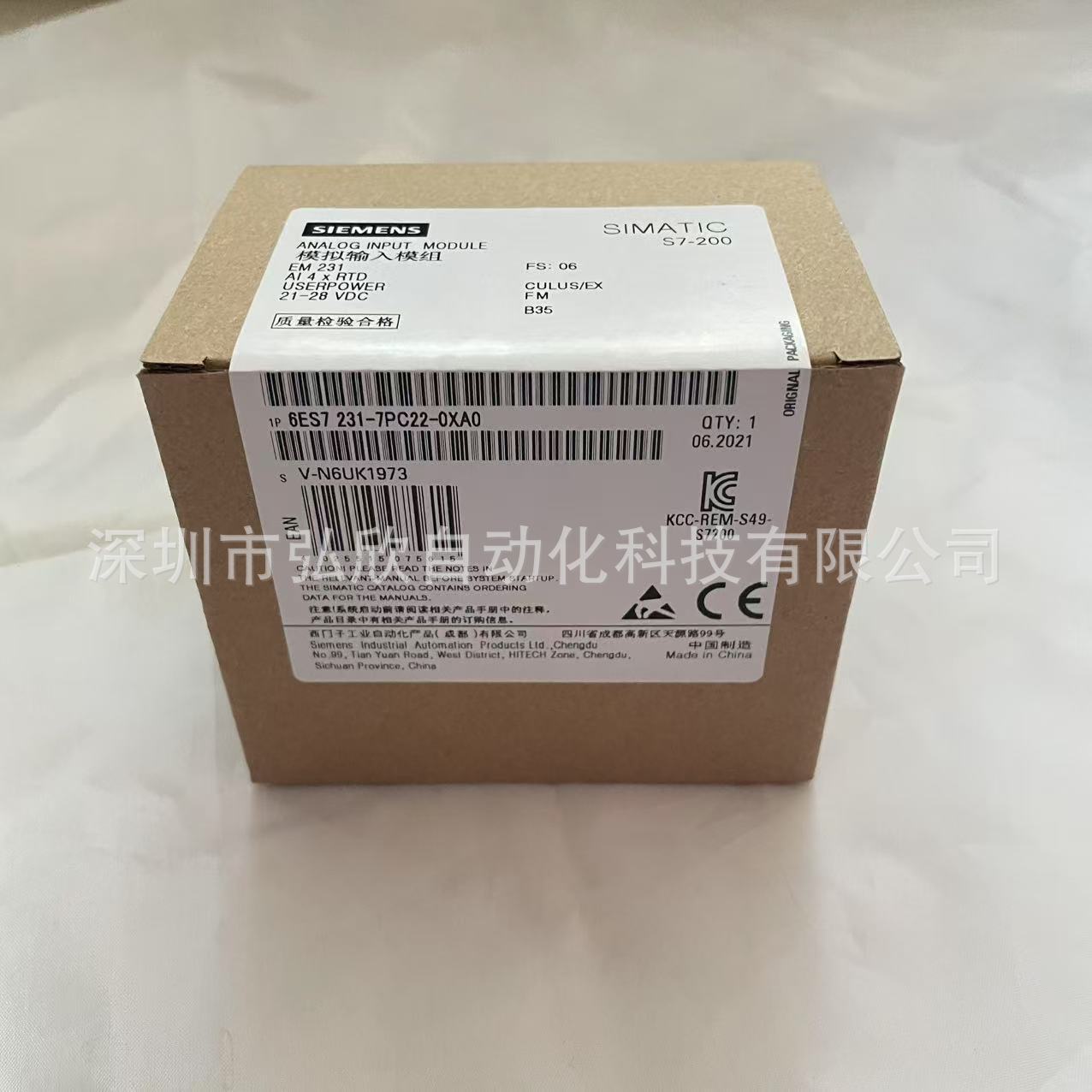 全新西门子plc温度模块6ES7231-7PC22-0XA0 热电阻模块现货A8