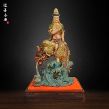 ~^_ľ[üҾӹˇƷ[ӭˇ