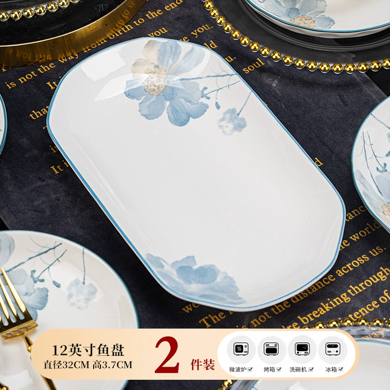 Керамический набор посуды Jingdezhen Ningxiang, подглазурная цветочная роспись, разные размеры