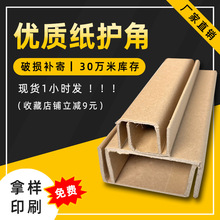 u���o�Ǯ����T�򼈰��Ƿ�ײ؛��֧���L�l�o߅�F؛���l���ۼ��o��