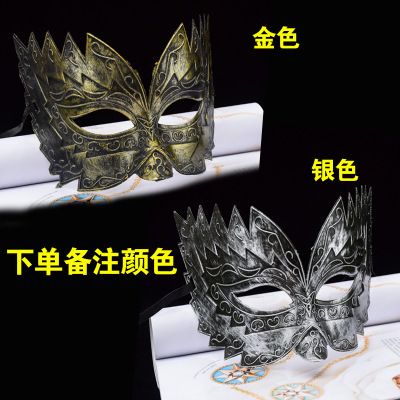 中秋节发光面具儿童全脸男化妆舞会面具女半脸成人派对万圣节道具|undefined
