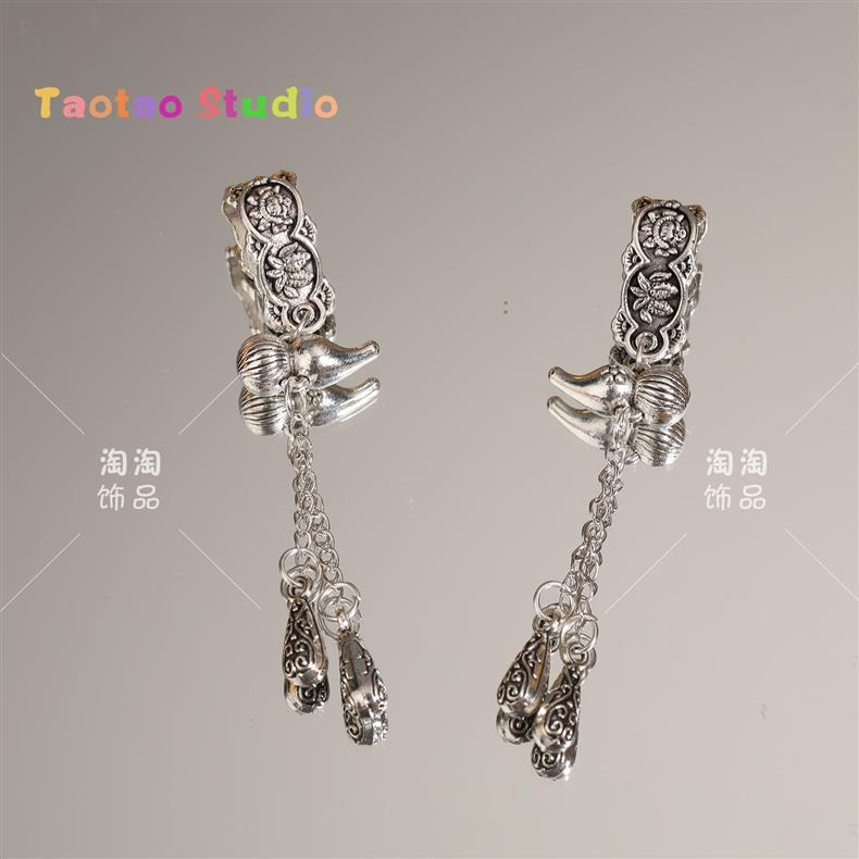 Ancient Silver DIY Jewelry Accessories Small Gourd Flower Run Tee Pendant Bracelet Necklace Beaded Beaded Material Spacer