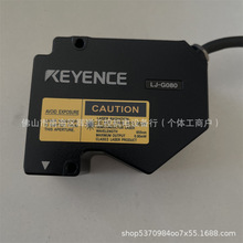 KEYENCE/ʿ LJ-G080 LJ-G5000 LJ-G5001 LJ-G015 LJ-G030F؛