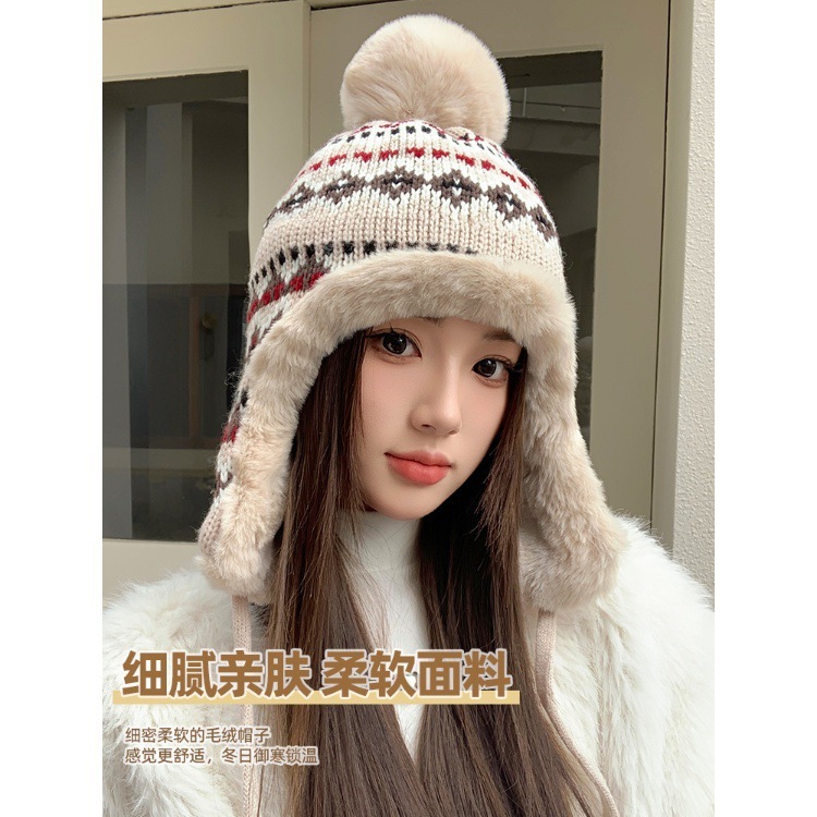 民族风雷锋帽东北冬防风耐寒毛绒帽保暖加厚护耳加绒针织毛线帽|undefined