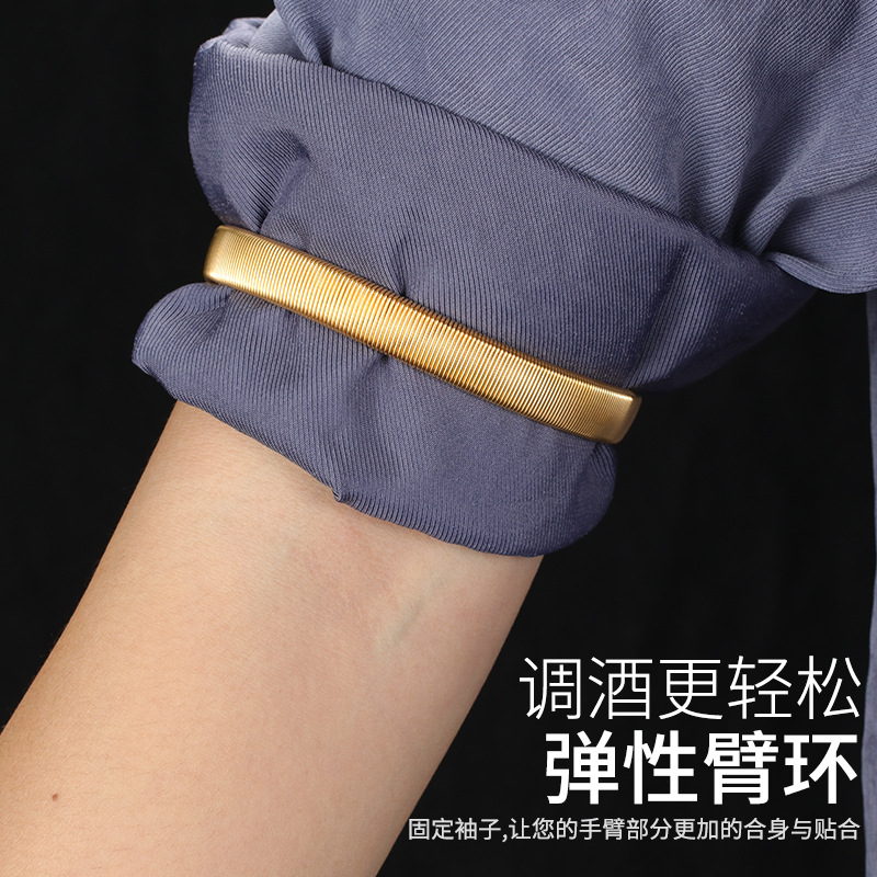 衬衣弹性袖环 袖箍袖带臂环弹簧男女衬衫调酒师手环臂带袖子装饰