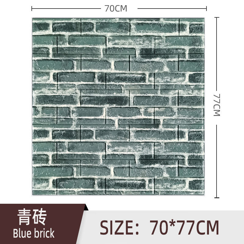 Retro blue brick 70*77cm