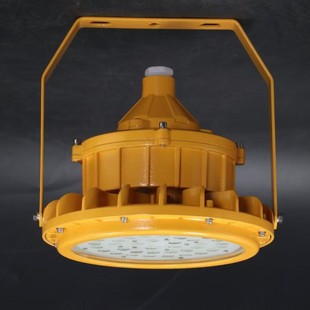 Dawn LED explosion-proof lamp IIC 80W 150W 200W