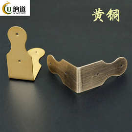 中式仿古家具铜包角樟木箱黄铜条型装饰片护角算盘包边连接固定件