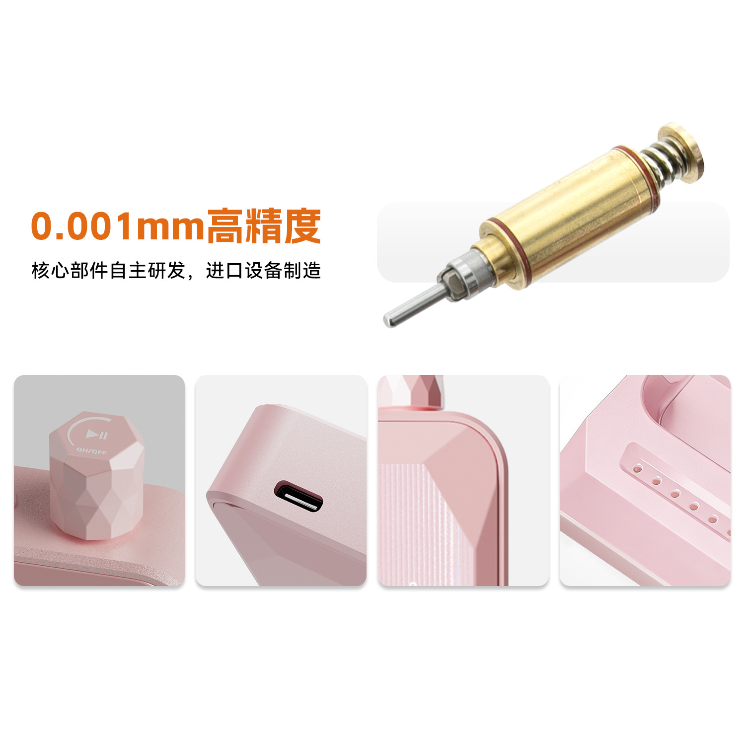 Ampuñador de uñas sin escobillas 35000 rpm ampuñador de uñas eléctrico portátil de eliminación de piel muerta pulido transfronterizo OEM