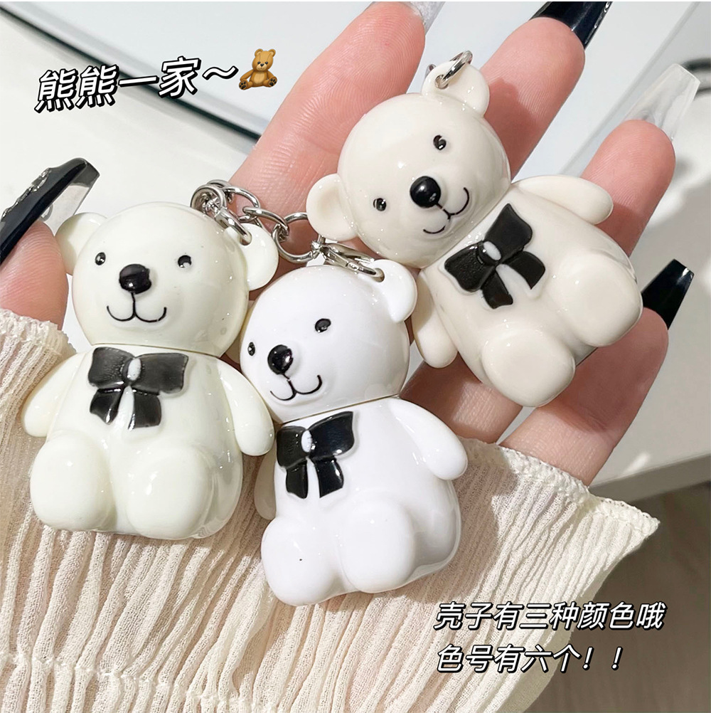 New product: Little Bear Paradise Mirror Lip Gloss White Bear 6-color Keychain Lipstick, Student affordable 6-color factory wholesale Application Scenario