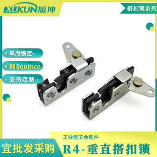 �SOUTHCO���Dʽ�T�i�����Cе�i�[��ʽ���c�i����ֱ���iR4-10