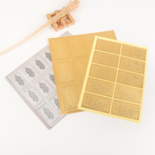 ��ɫӡˢ�C���N�������z�˺��YƷ�N���V��LOGO���N�����z�N