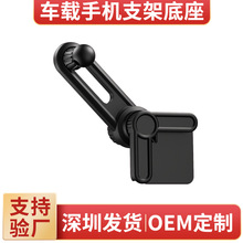 ܇�d�֙C�Ҹ���֧��܇���п�̨�@ʾ�����Ì����֙C��֧�ι̶����