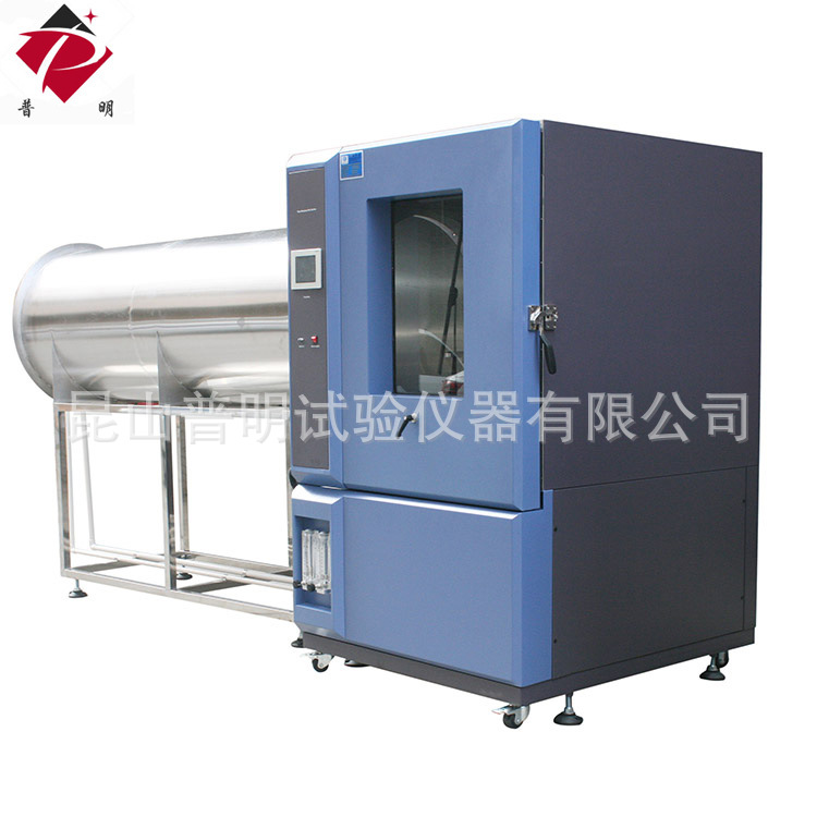 防水试验箱  汽车防尘试验箱 模拟环境防尘实验设备