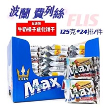 ���m�M�� �M�нz����5�B���A��������k�����e���c��ʳ