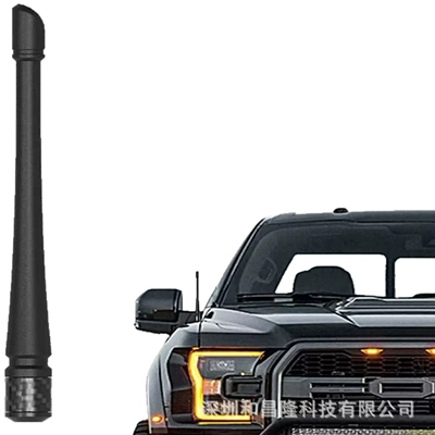 7inch Harley F150 Ram vehicle antenna