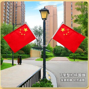 ���U���� 7������U֧�� ���U��늾��U·���ϼt���׹�4̖5̖