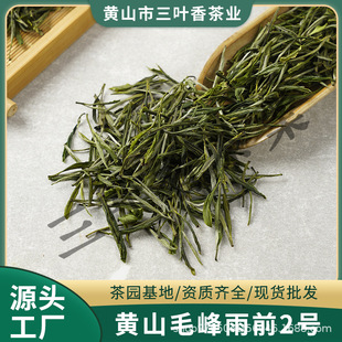 ���ո�ɽ�Sɽë���²�G�贺���ֹ�Ұ��������~��ǰë���ɽ��