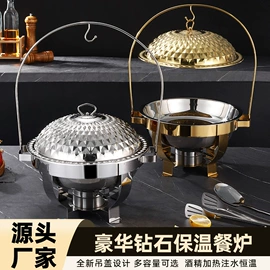 酒精炉/锅;酒店餐具;盘