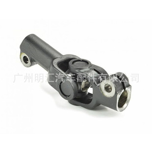 45209-60070 suitable for Toyota sea lion land cooluze Lexus steering shaft universal joint