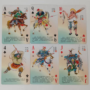 ˮ�G��108��������ղ����ﺆ����ɽ�Ýh�W������Ԣ������Ƭ