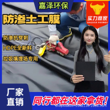 ���ܶȾ���ϩ����Ĥ���ۏS�Uˮ�ط��BĤ���{�S�l�ͳع�������Ĥ