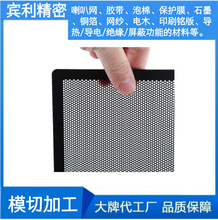 ����ҕ���C�W ���m�����g�F�W ����PVC���m�W PVC���ȓP��