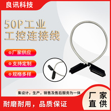 50PIBӾCN57-50Pʽо늾