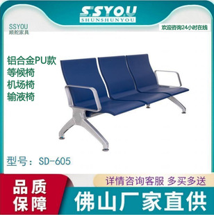 �C���εȺ����c����ݔҺ�����������X�Ͻ�PU����PU�B�w�C����