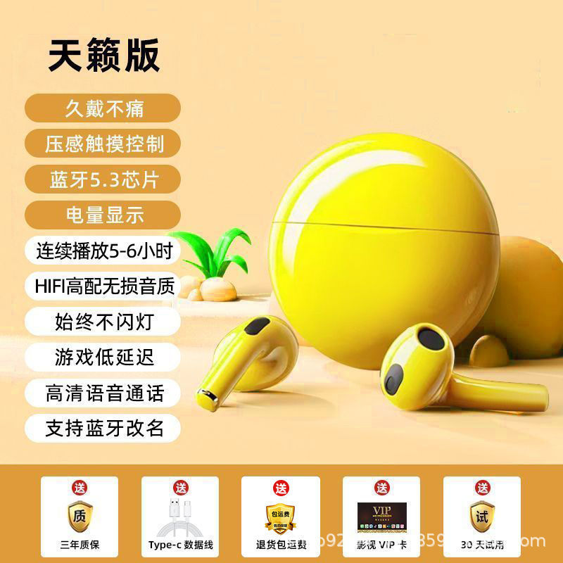 K26 transfronterizo nuevo modelo privado de alto valor facial TWS auriculares Bluetooth inalámbricos simple portátil en el diseño del oído deporte