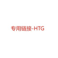 デパート HTG-インターネット有名人チェックイン背景写真エリアレイアウトケータリングバーベキューショップクリエイティブバー