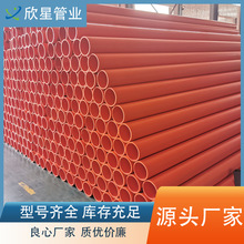 mpp�����ȫ����ֱ��160���_������픹�mpp�߉�������|���o�׹�